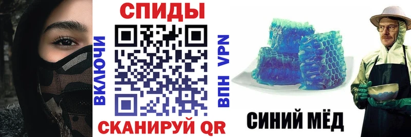АМФ Розовый Балашиха