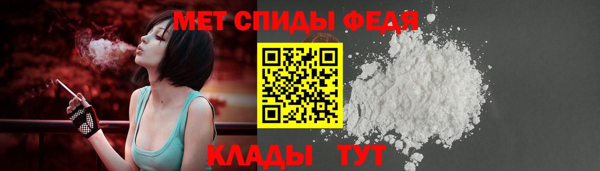 Amphetamine  Балашиха  АМФЕТАМИН 98% 