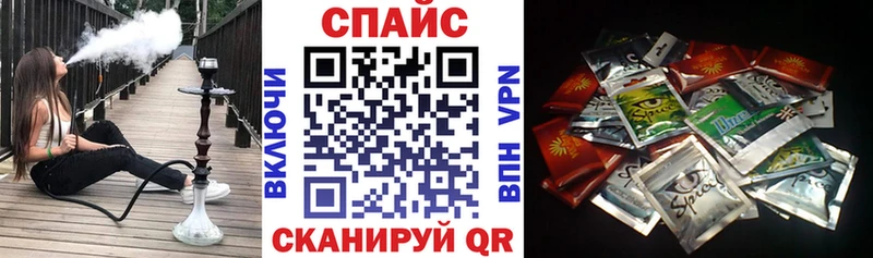 цены наркотик  мега сайт  БУТИРАТ BDO 33%  Балашиха 