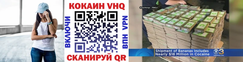 даркнет сайт  Балашиха  КОКАИН Колумбийский 