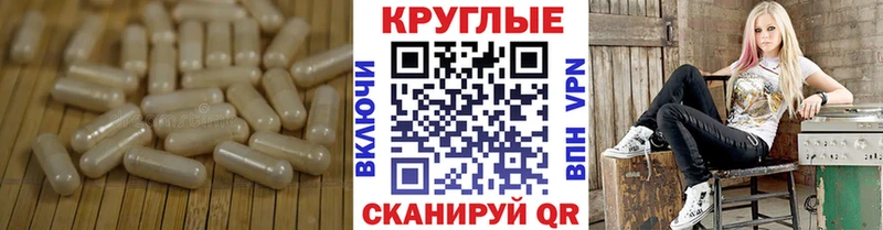 купить Балашиха Ecstasy TESLA