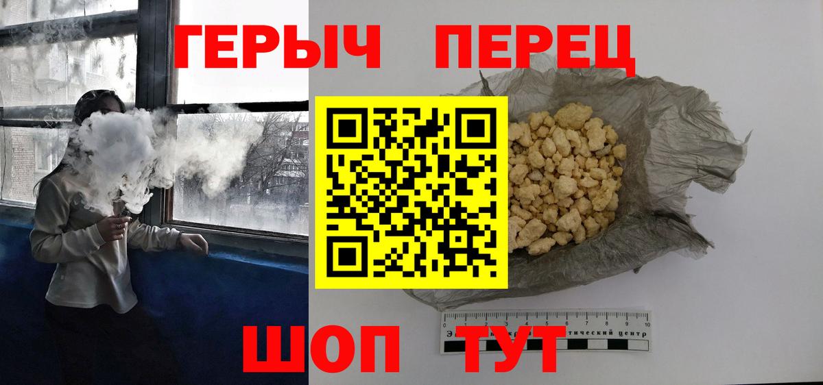 Балашиха  Cocaine  МДМА  ГАШ  Меф   Меф МЯУ МЯУ кристаллы  Конопля  КЕТАМИН 