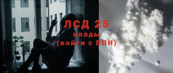 MDMA Premium VHQ Нефтекумск