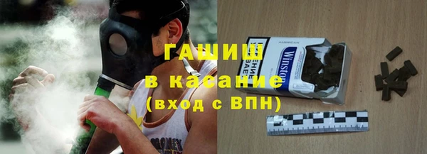 МДМА Наволоки