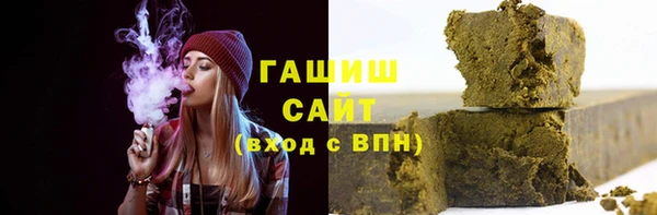 apvp Верхний Тагил