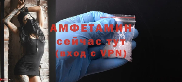 каннабис Нефтегорск