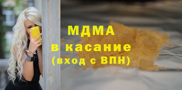 каннабис Нефтегорск