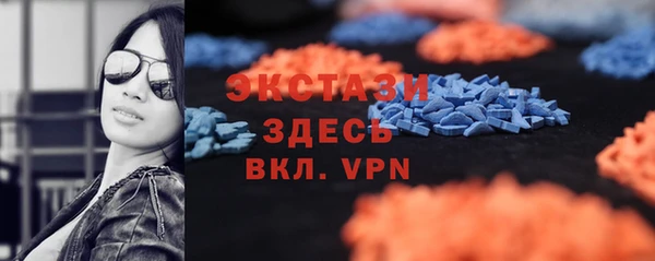 каннабис Нефтегорск