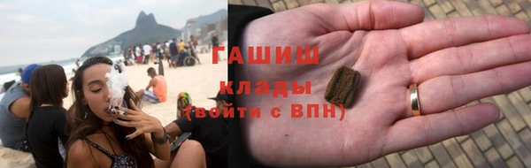 PSILOCYBIN Нея