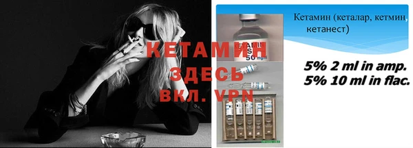 PSILOCYBIN Нея