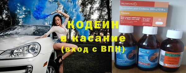 каннабис Нефтегорск