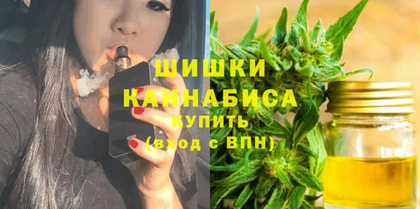 каннабис Нефтегорск