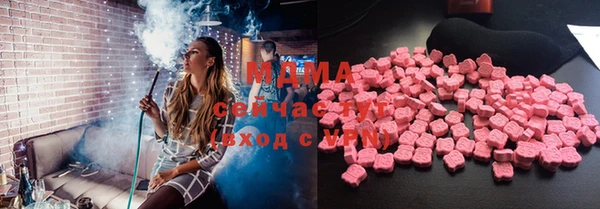 мет Надым