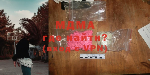 мет Надым