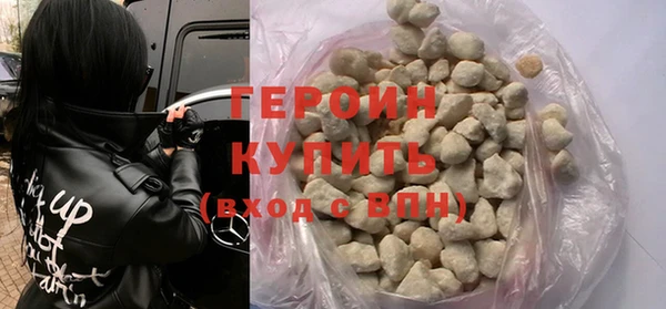 PSILOCYBIN Нея