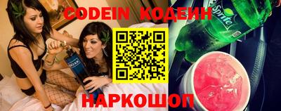 амф Апрелевка