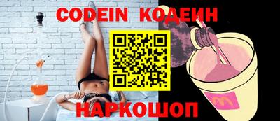 герыч Аргун