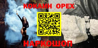 герыч Аргун