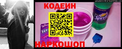 каннабис Балаково