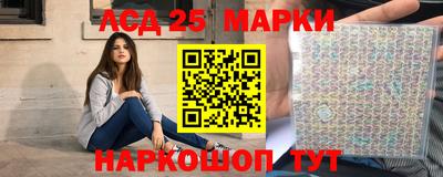 дистиллят марихуана Апшеронск