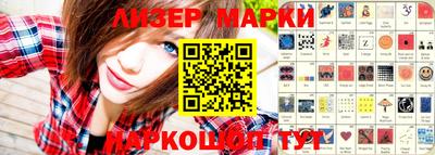 герыч Аргун