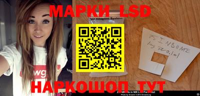 дистиллят марихуана Апшеронск