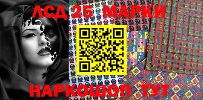 герыч Аргун