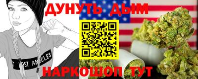 амф Апрелевка