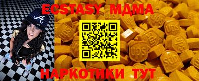 каннабис Балаково