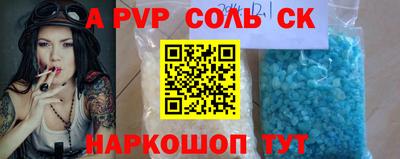 дистиллят марихуана Апшеронск