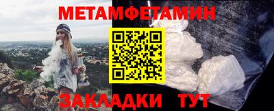 дистиллят марихуана Апшеронск