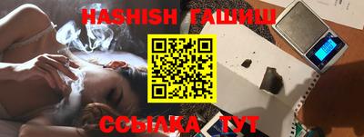 амф Апрелевка