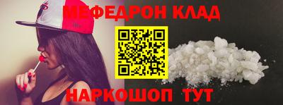 амф Апрелевка