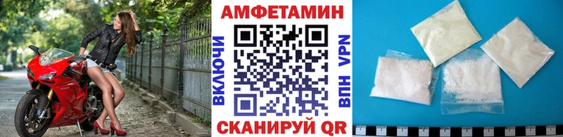 Первитин мет  Балашиха 