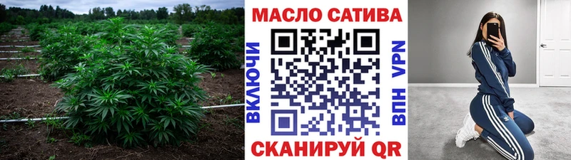 Дистиллят ТГК Wax Балашиха